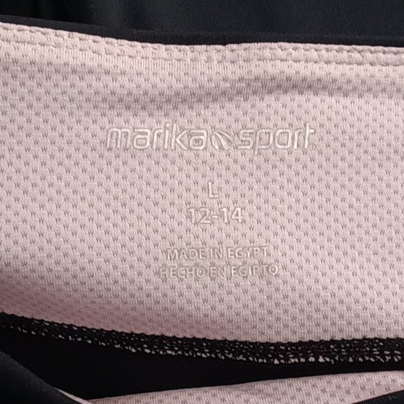 Marika Sport Workout Pants. - Picture 5 of 5